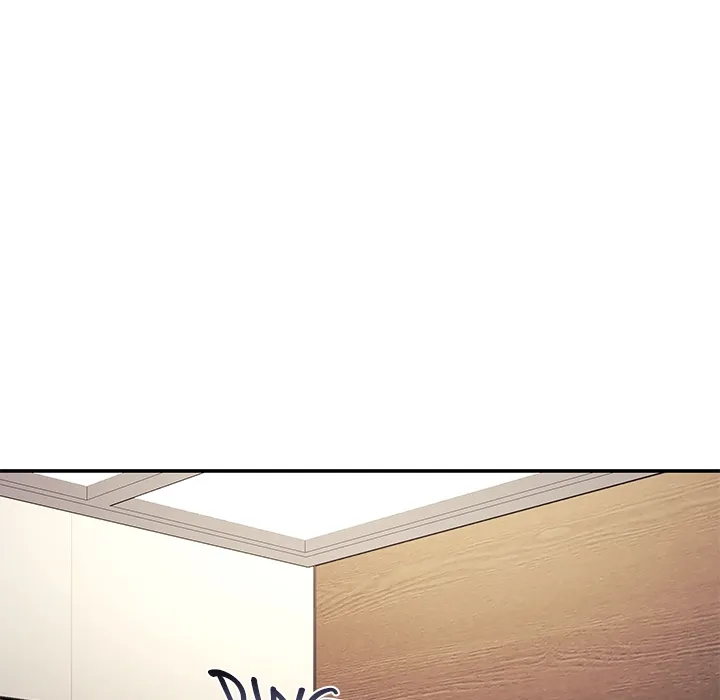My Wife is a VTuber Chapter 12.1 page 38