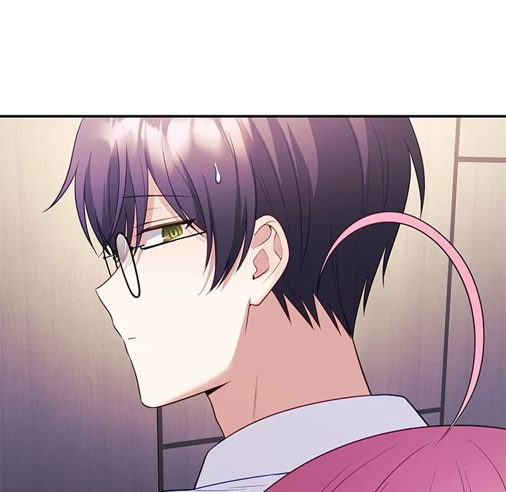 My Wife is a VTuber Chapter 12.1 page 47