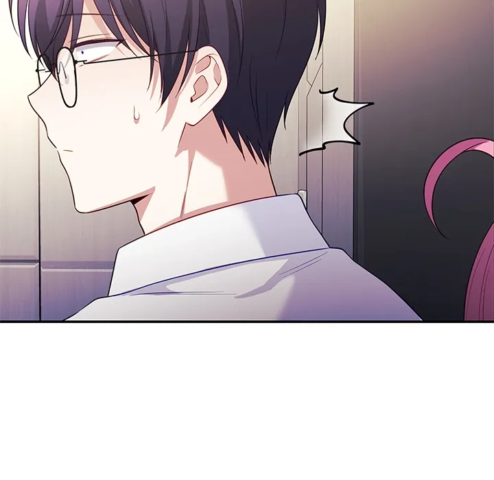 My Wife is a VTuber Chapter 12.1 page 43