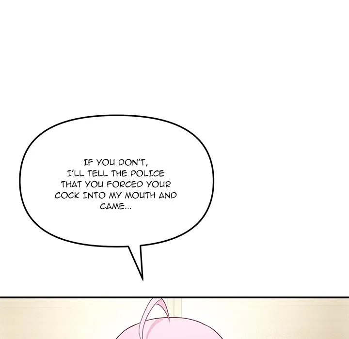 My Wife is a VTuber Chapter 12.1 page 50