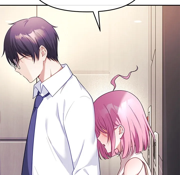 My Wife is a VTuber Chapter 12.1 page 45