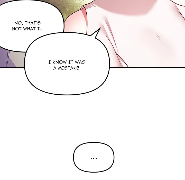 My Wife is a VTuber Chapter 12.1 page 67