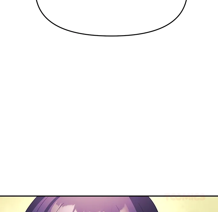 My Wife is a VTuber Chapter 12.1 page 75