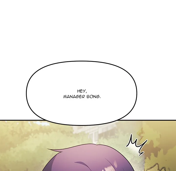 My Wife is a VTuber Chapter 12.1 page 69