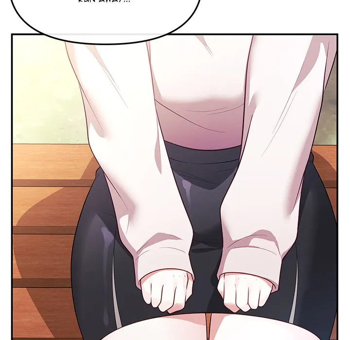 My Wife is a VTuber Chapter 12.1 page 97