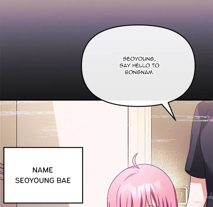 My Wife is a VTuber Chapter 12.1 page 104