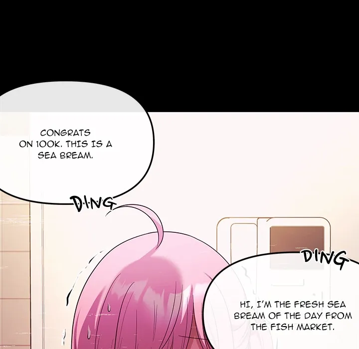 My Wife is a VTuber Chapter 12.1 page 130