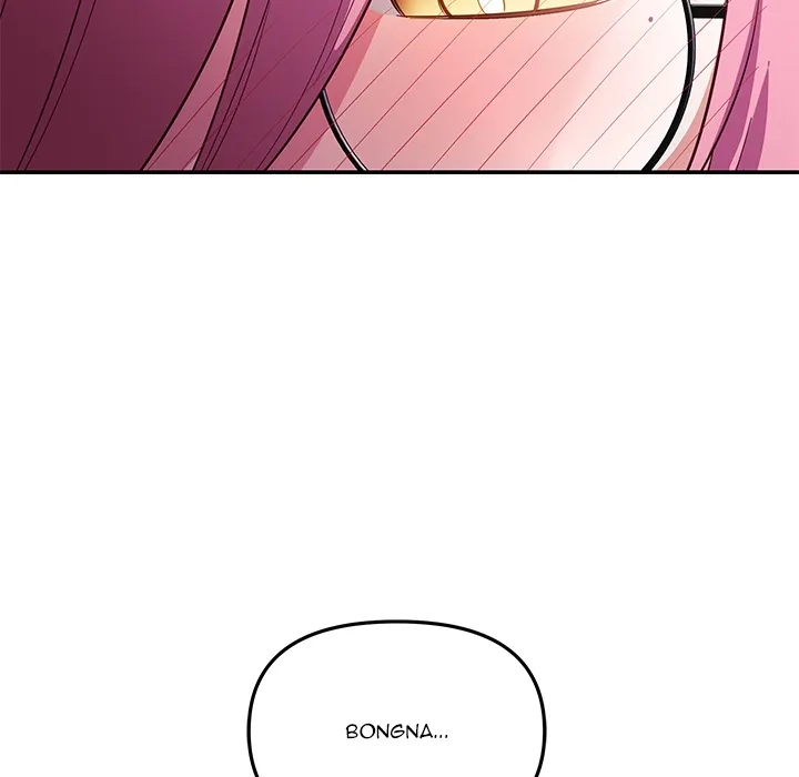 My Wife is a VTuber Chapter 12.1 page 148