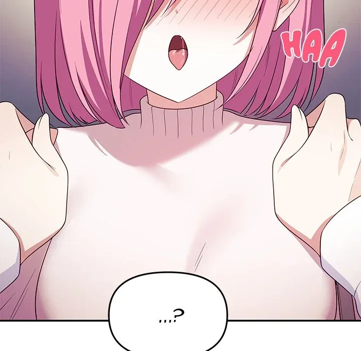 My Wife is a VTuber Chapter 12 page 16