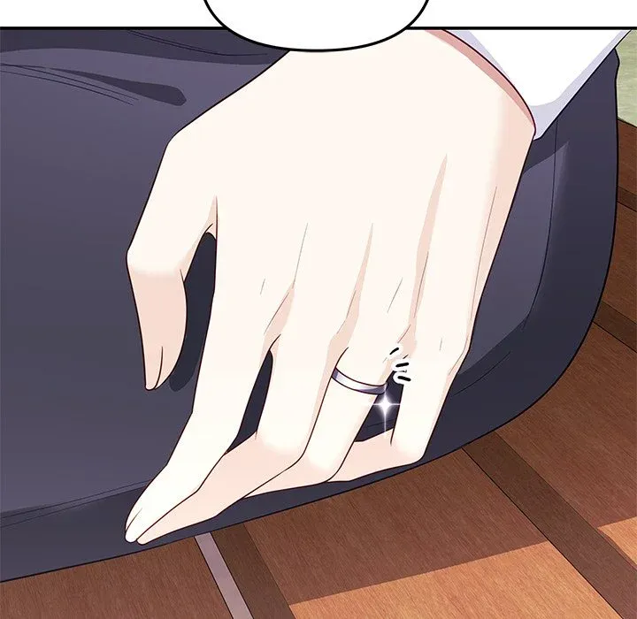 My Wife is a VTuber Chapter 12 page 149