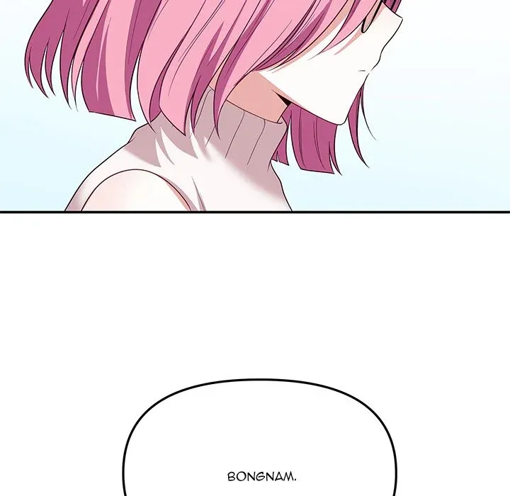 My Wife is a VTuber Chapter 12 page 157