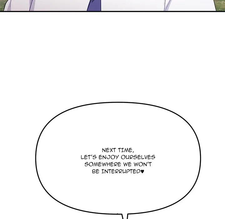 My Wife is a VTuber Chapter 12 page 159