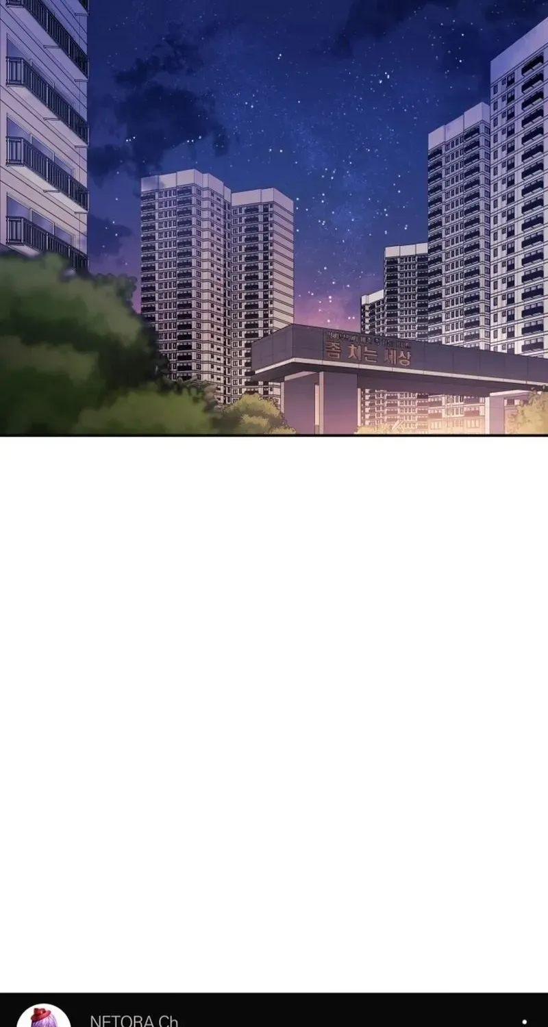 My Wife is a VTuber Chapter 13 page 2