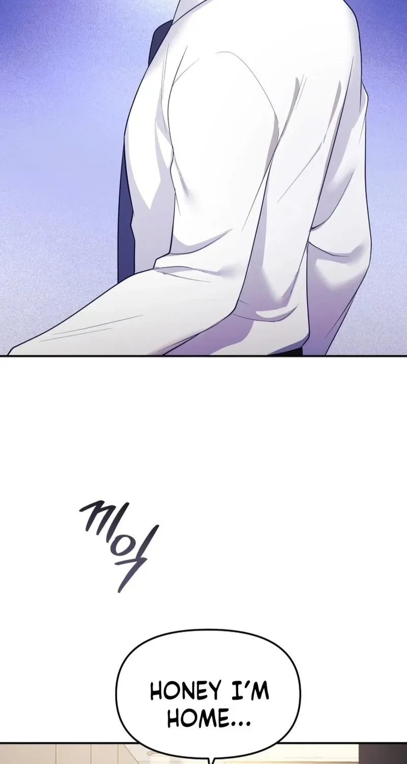 My Wife is a VTuber Chapter 13 page 9
