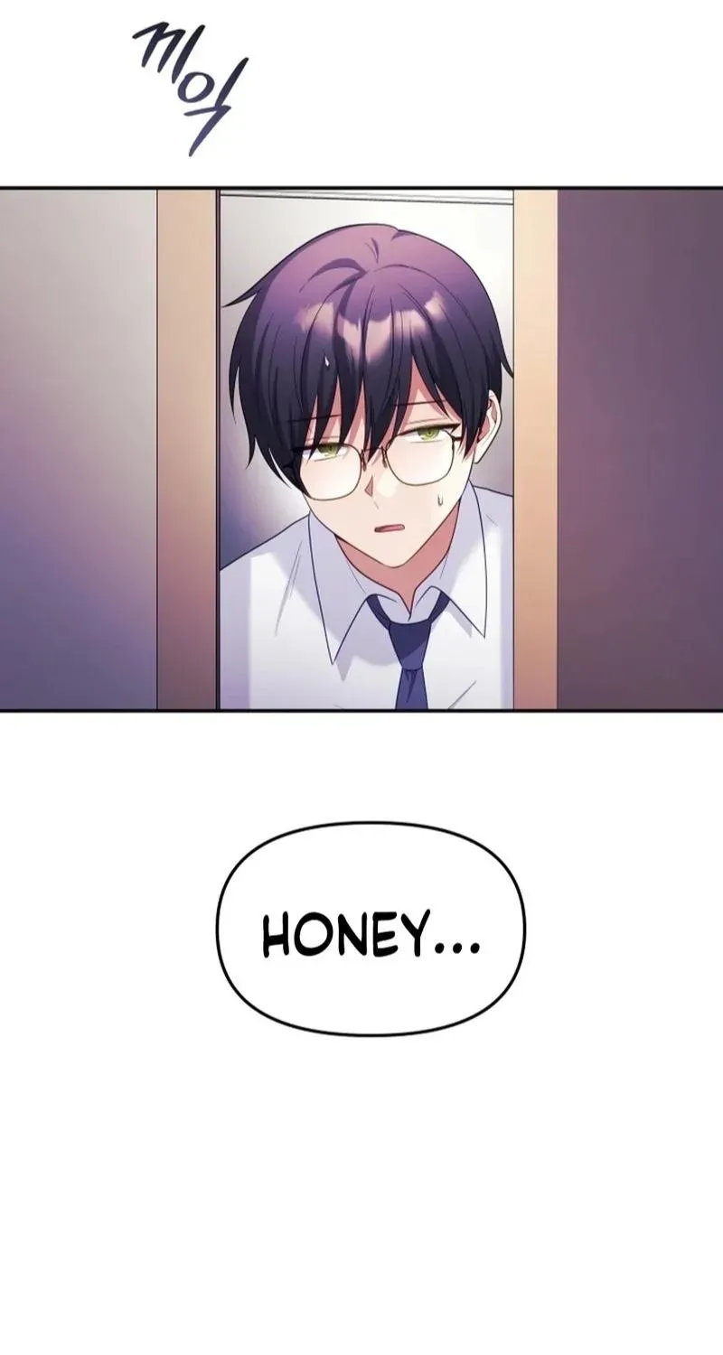 My Wife is a VTuber Chapter 13 page 15