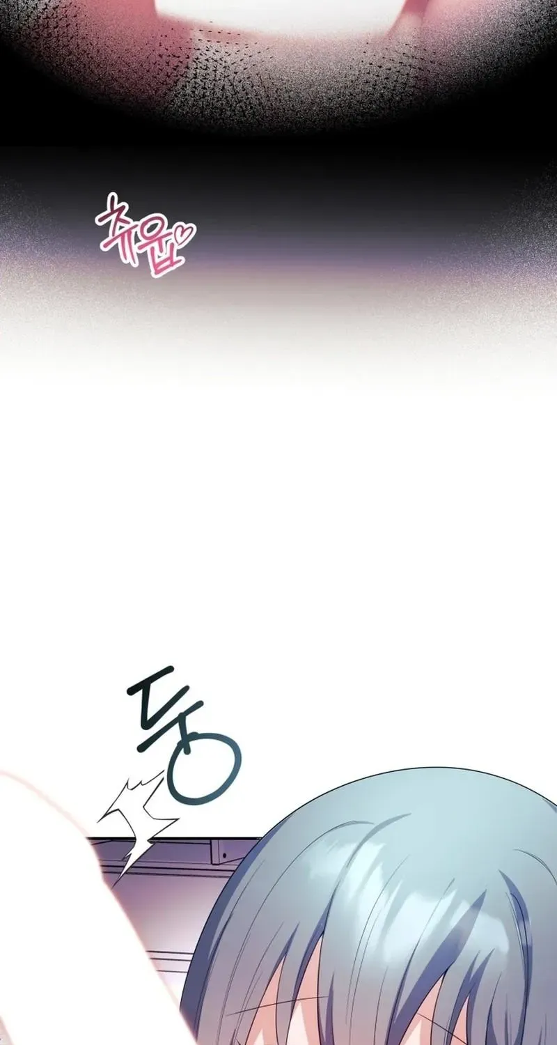 My Wife is a VTuber Chapter 13 page 23