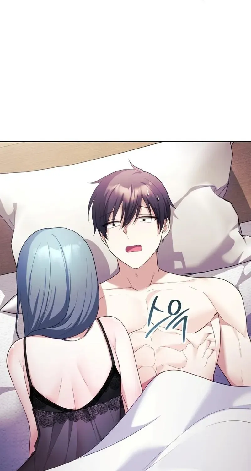 My Wife is a VTuber Chapter 13 page 27