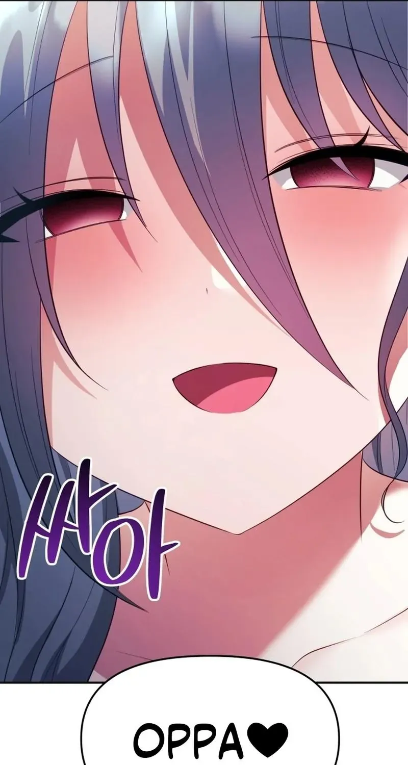My Wife is a VTuber Chapter 13 page 31
