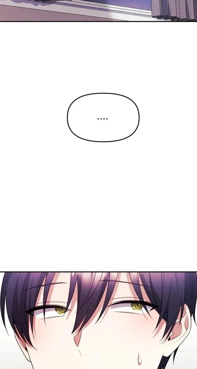 My Wife is a VTuber Chapter 13 page 34
