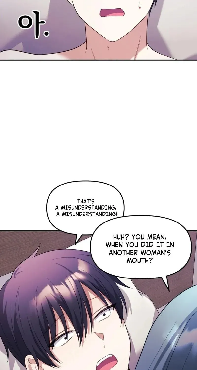 My Wife is a VTuber Chapter 13 page 47