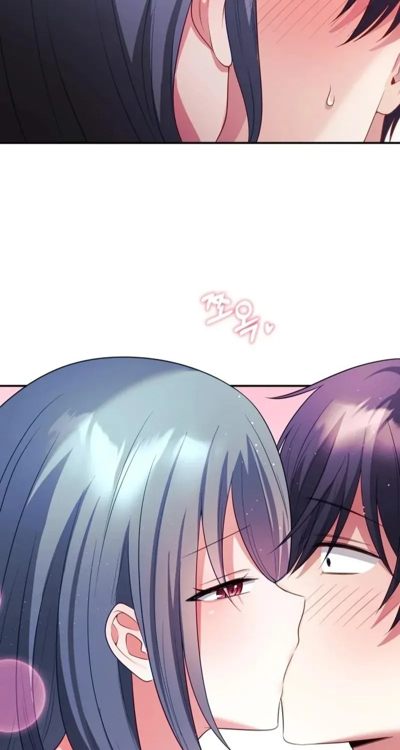 My Wife is a VTuber Chapter 13 page 78