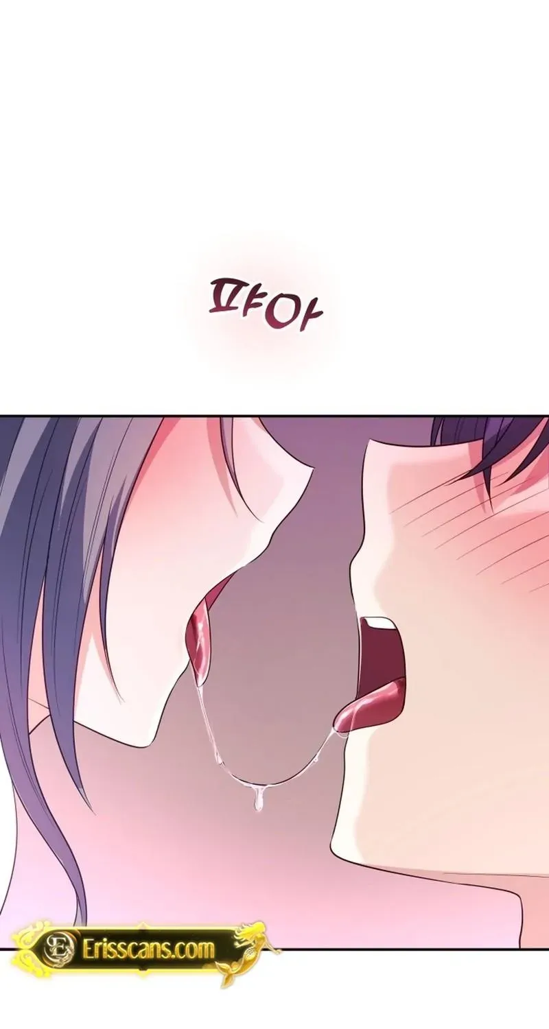 My Wife is a VTuber Chapter 13 page 81