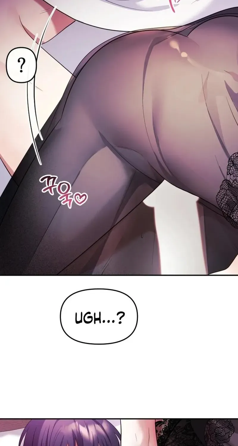 My Wife is a VTuber Chapter 13 page 84