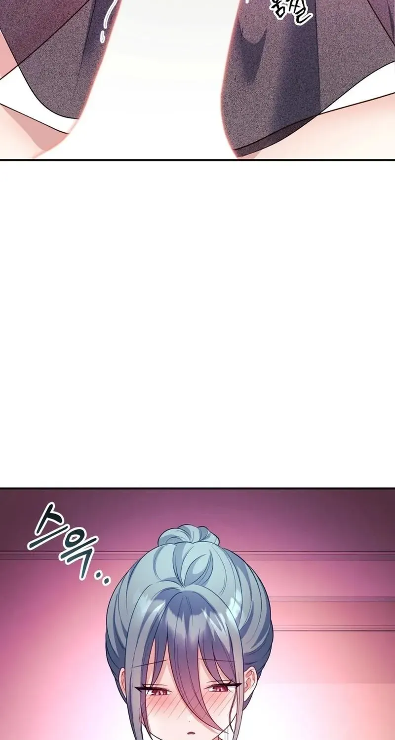 My Wife is a VTuber Chapter 13 page 93