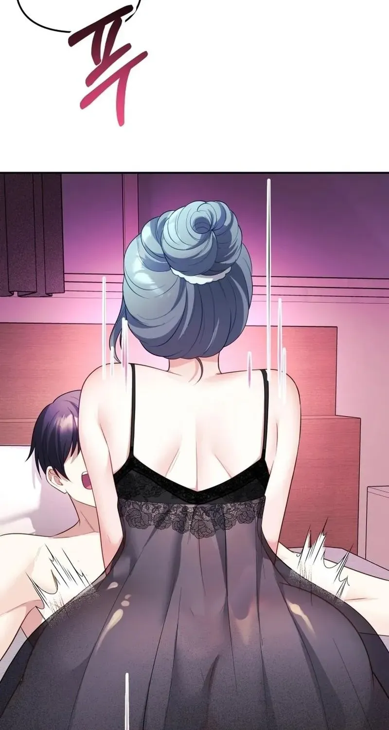 My Wife is a VTuber Chapter 13 page 96
