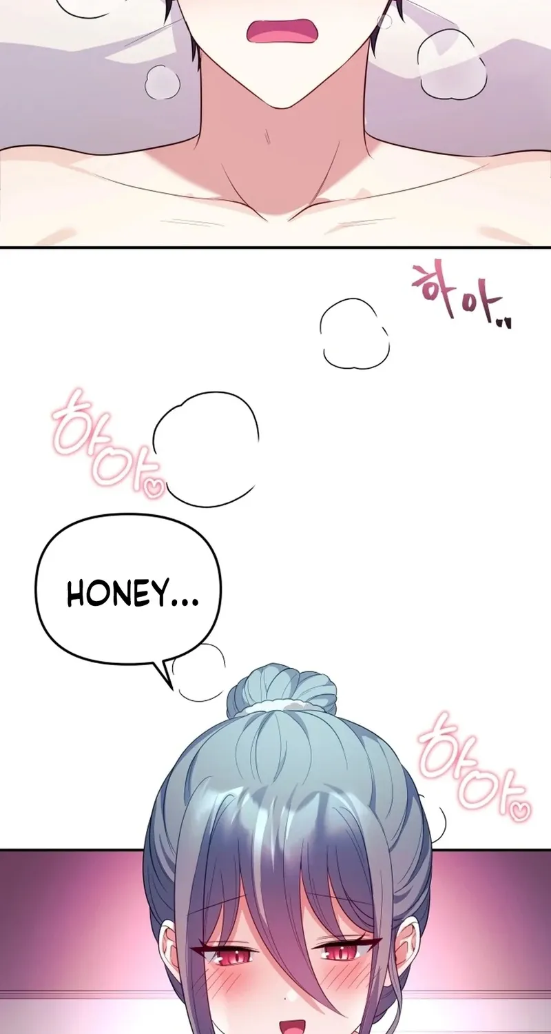 My Wife is a VTuber Chapter 14 page 3