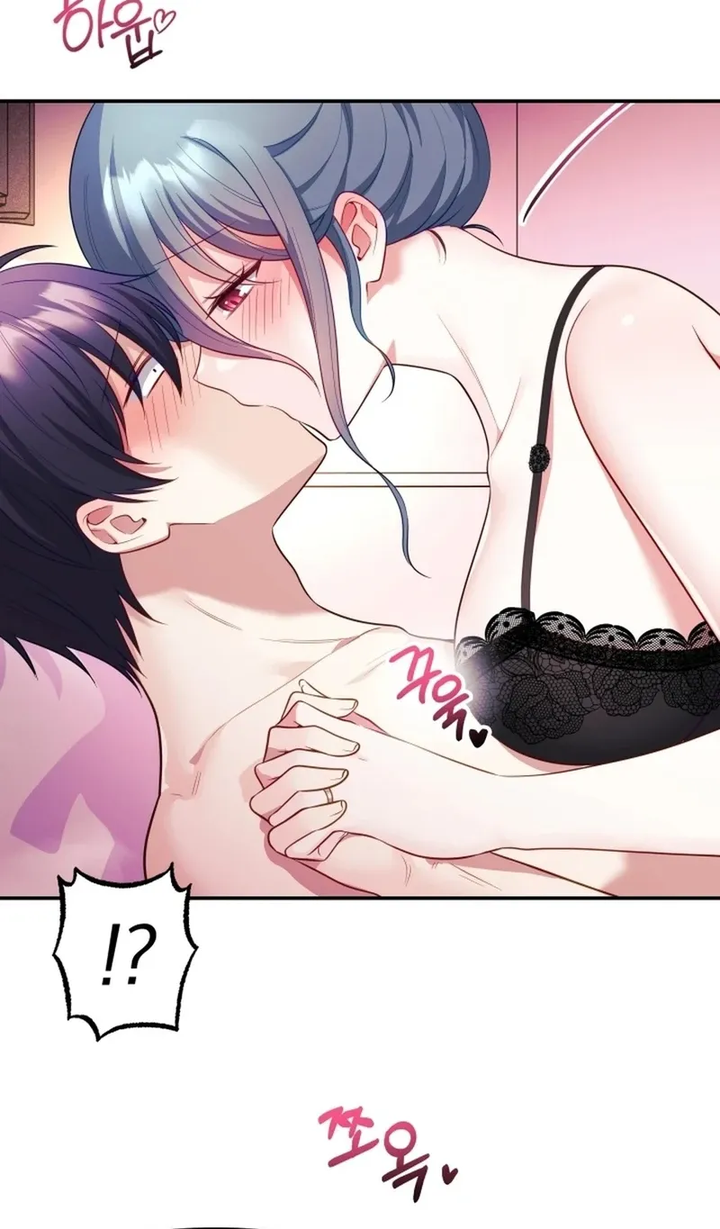 My Wife is a VTuber Chapter 14 page 10