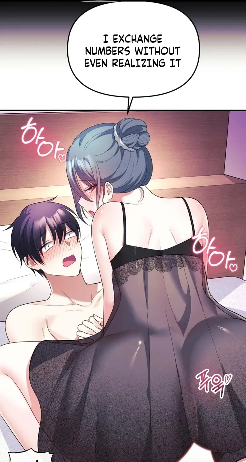 My Wife is a VTuber Chapter 14 page 21