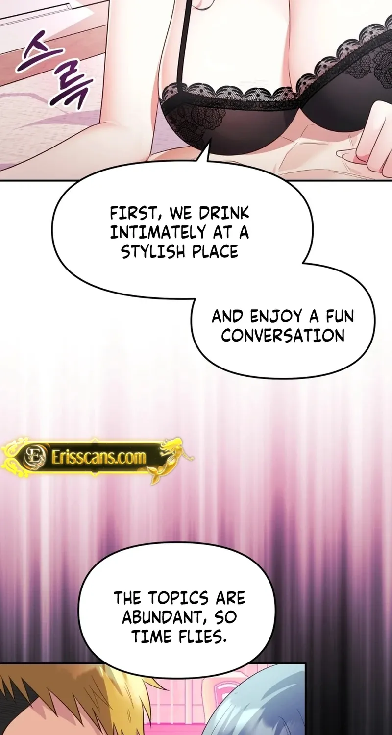 My Wife is a VTuber Chapter 14 page 23