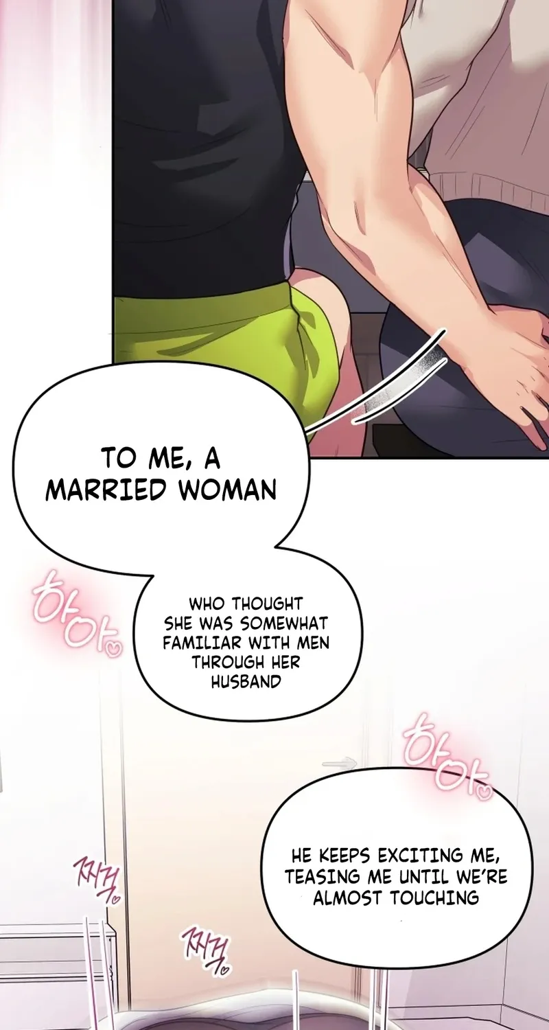 My Wife is a VTuber Chapter 14 page 25