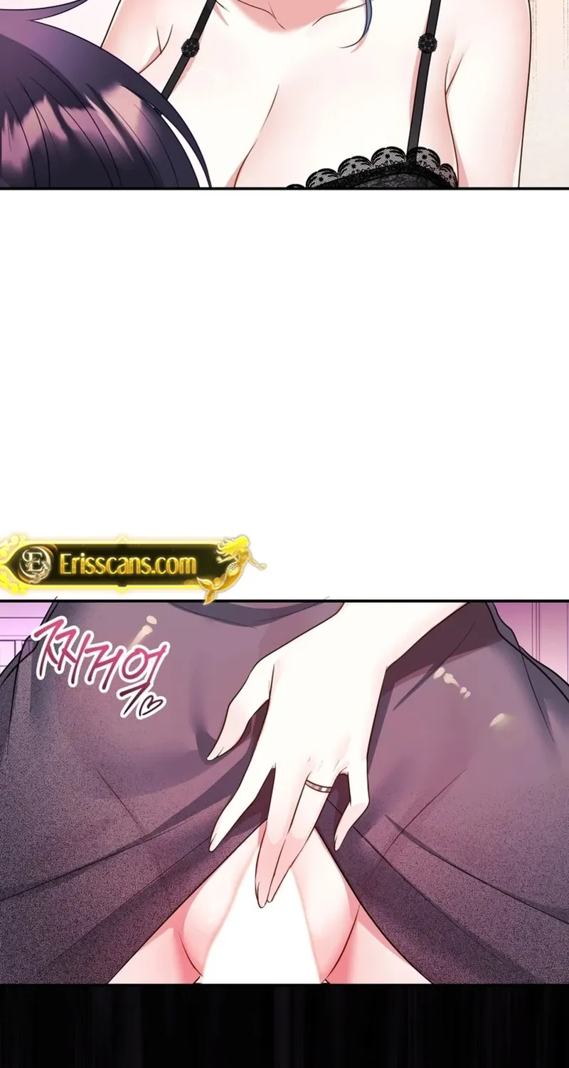 My Wife is a VTuber Chapter 14 page 37