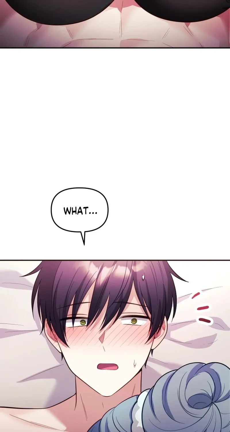 My Wife is a VTuber Chapter 14 page 47