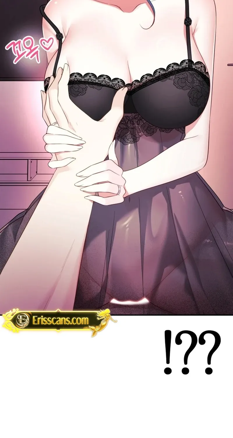 My Wife is a VTuber Chapter 14 page 58