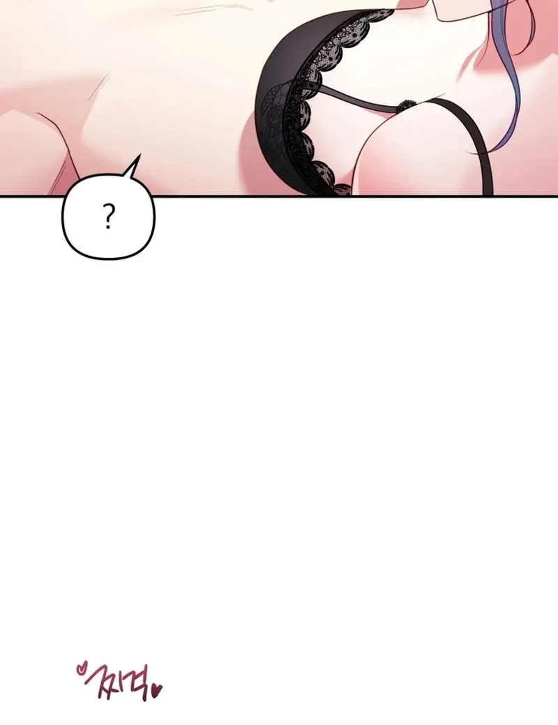 My Wife is a VTuber Chapter 14 page 60