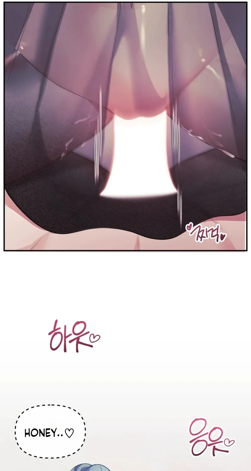 My Wife is a VTuber Chapter 14 page 61