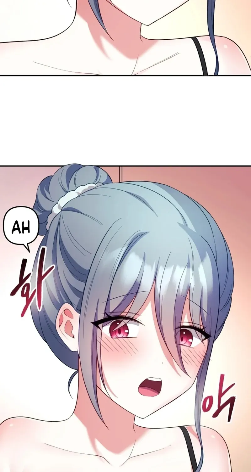 My Wife is a VTuber Chapter 14 page 64