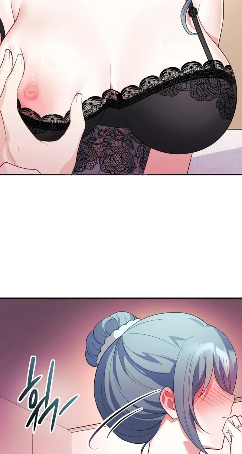 My Wife is a VTuber Chapter 14 page 65