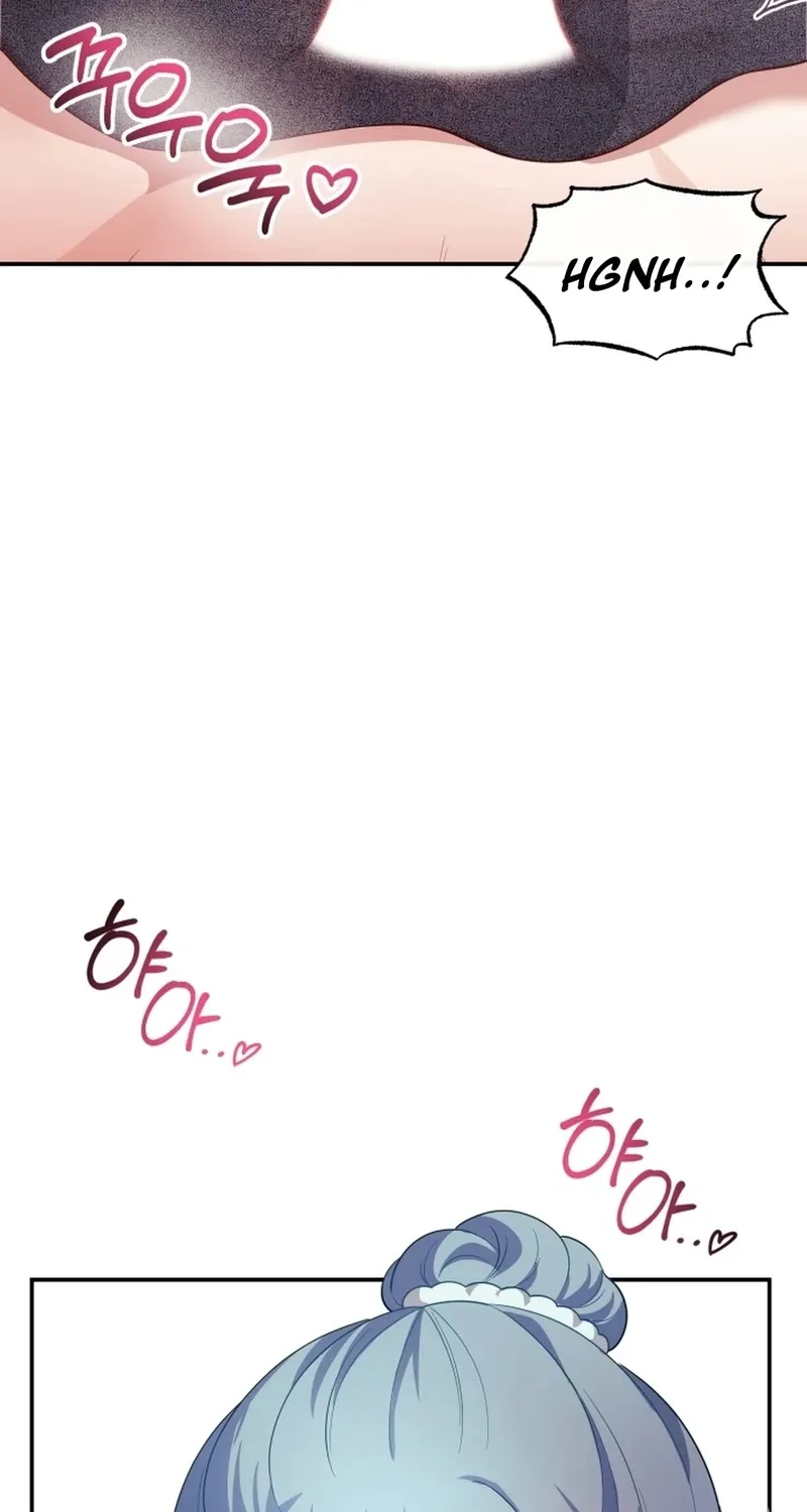 My Wife is a VTuber Chapter 14 page 69