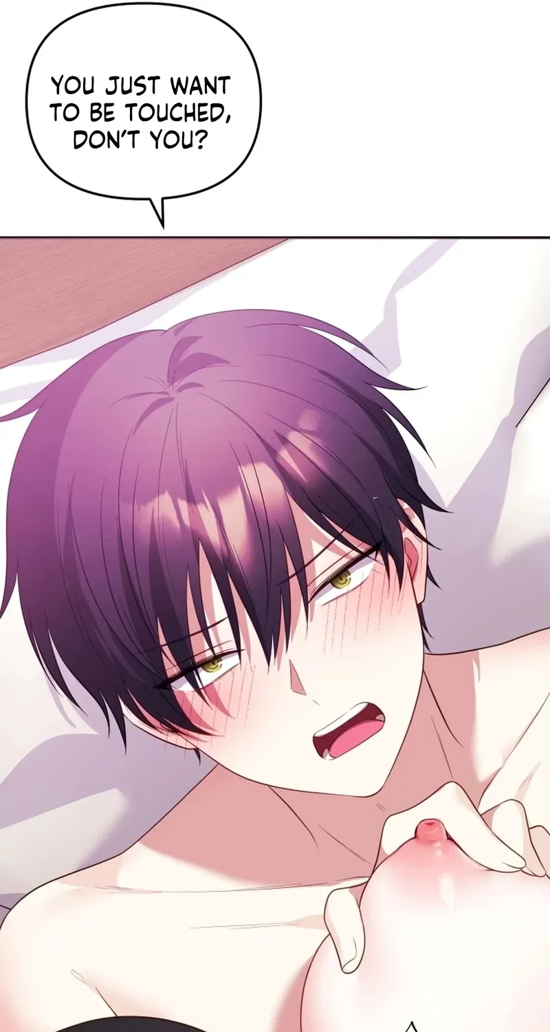 My Wife is a VTuber Chapter 14 page 71