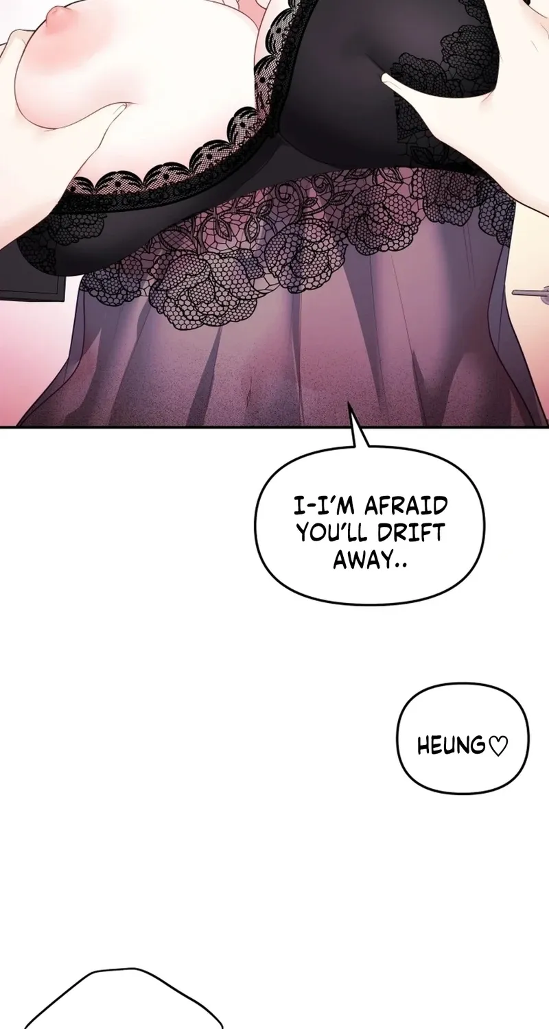 My Wife is a VTuber Chapter 14 page 75