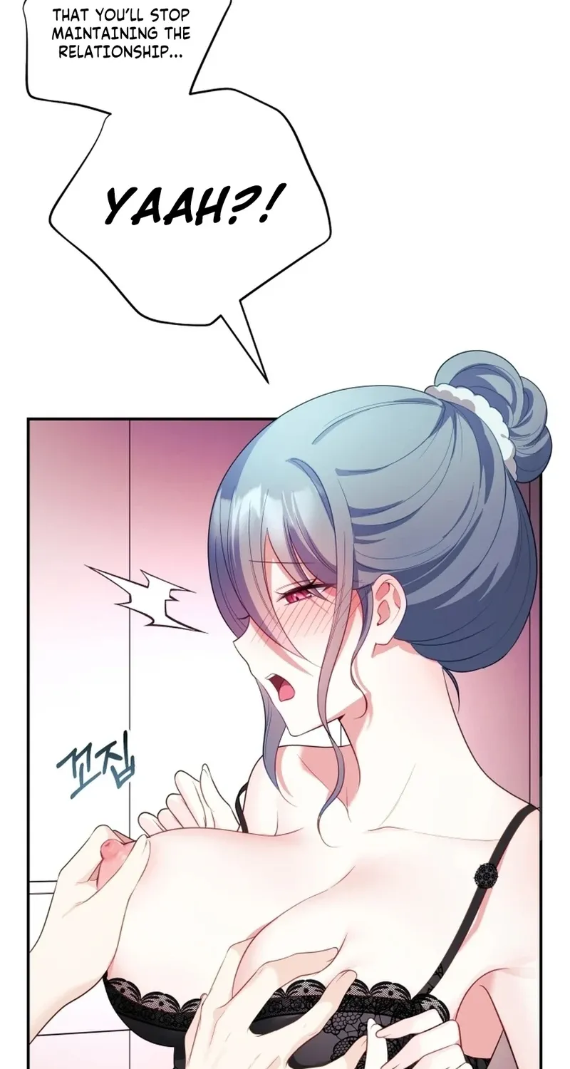My Wife is a VTuber Chapter 14 page 76