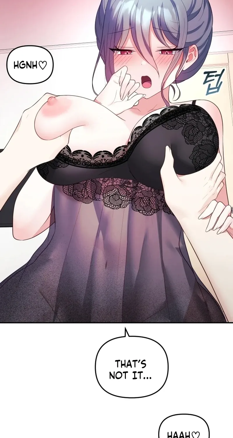 My Wife is a VTuber Chapter 14 page 73