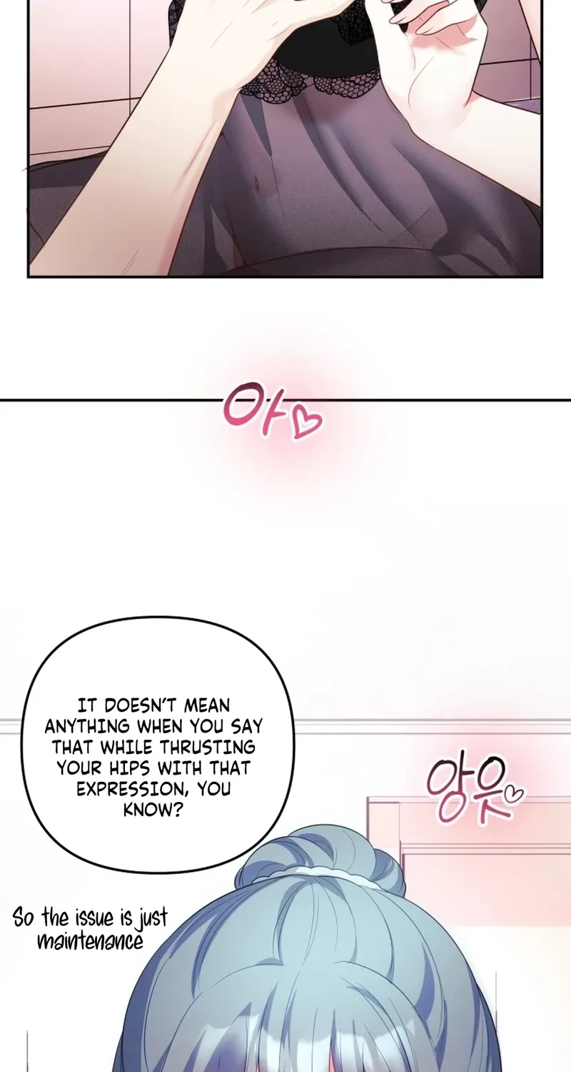 My Wife is a VTuber Chapter 14 page 77