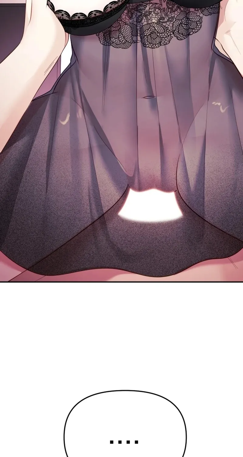 My Wife is a VTuber Chapter 14 page 83