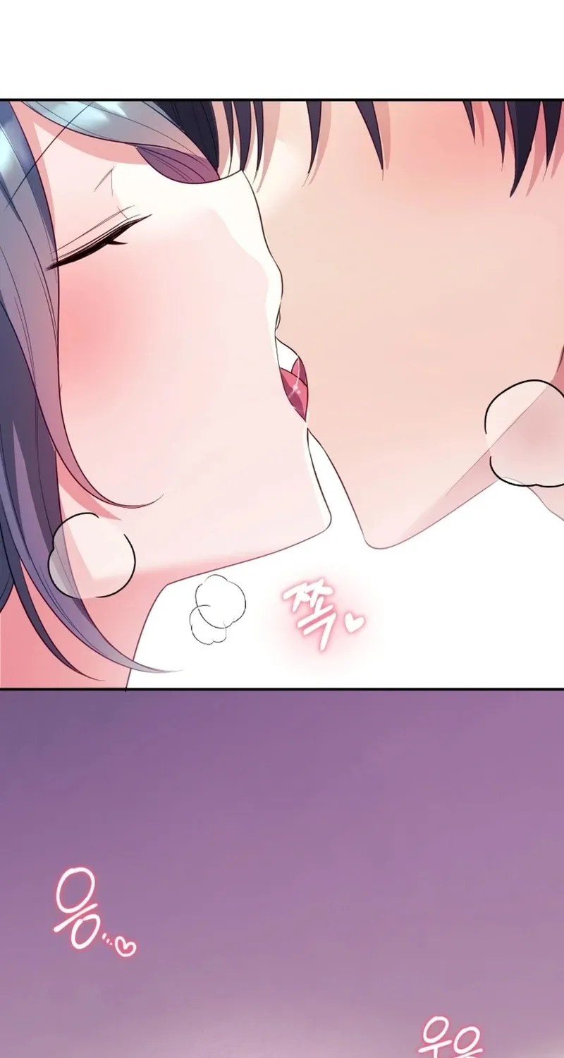 My Wife is a VTuber Chapter 15 page 15