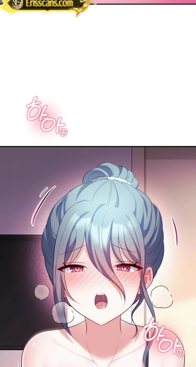 My Wife is a VTuber Chapter 15 page 18